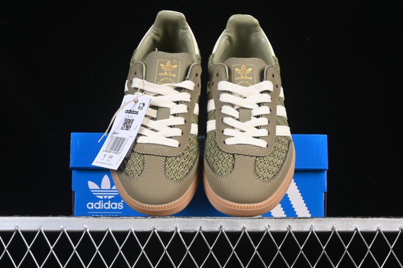 Samba Og orbit green
